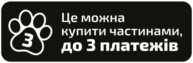 Покупка частинами monobank — до 3 платежів